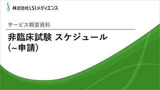 Տ XPW[ (~\)