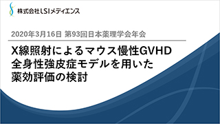 XƎ˂ɂ}EXGVHDSgǃfp]̌