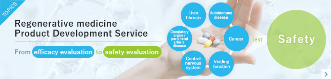 Regenerative medicine Product Development Service