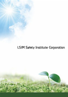 Corporate Profile
