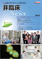 ՏNewsn@2013N2s