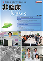 ՏNews2@2013N8s